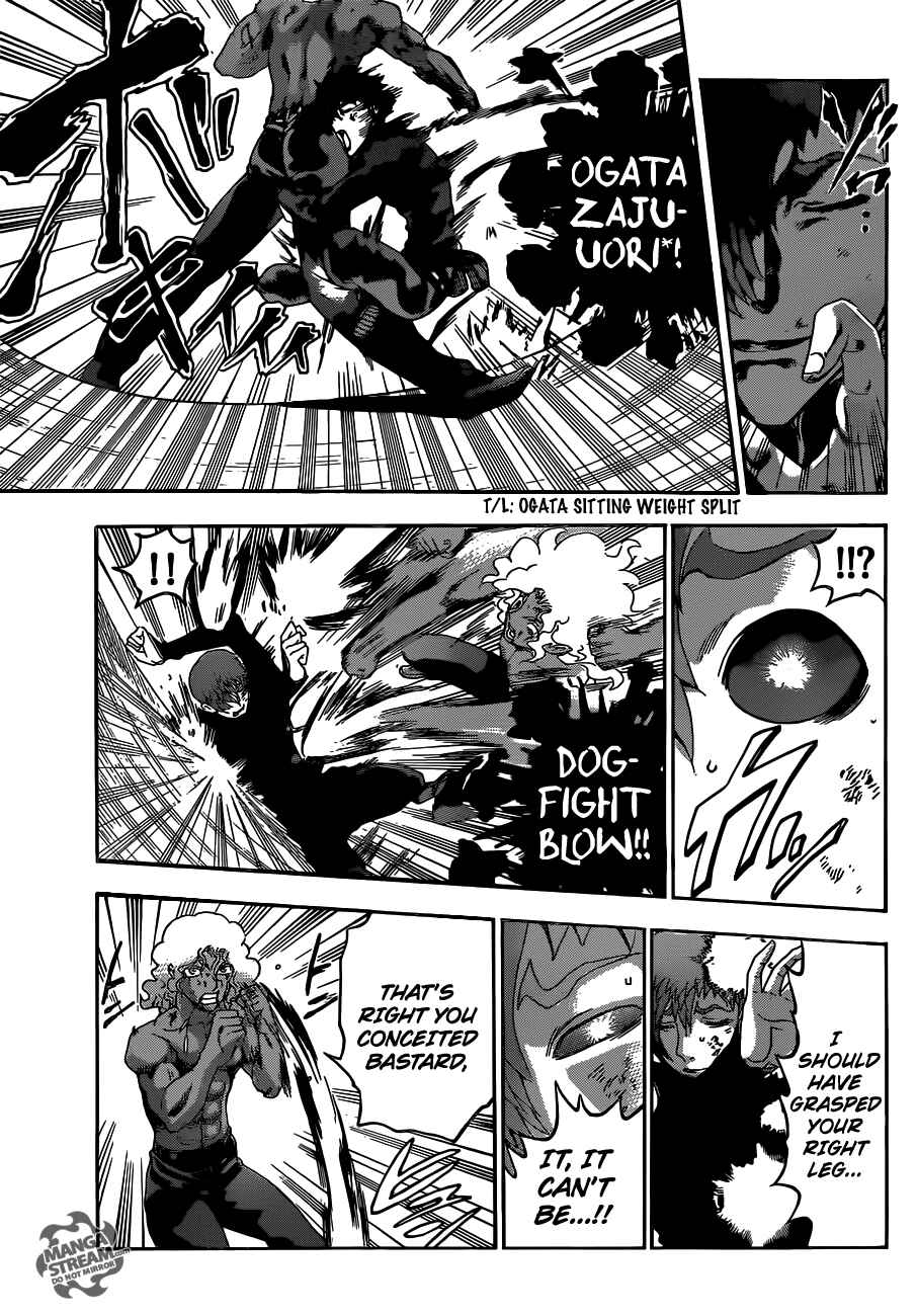 Shijou Saikyou no Deshi Kenichi Chapter 507 - Page 10