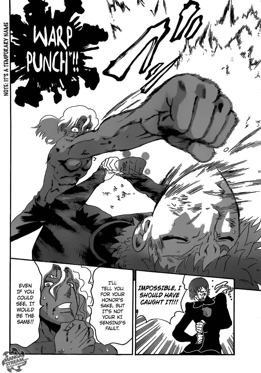 Shijou Saikyou no Deshi Kenichi Chapter 507 - Page 13