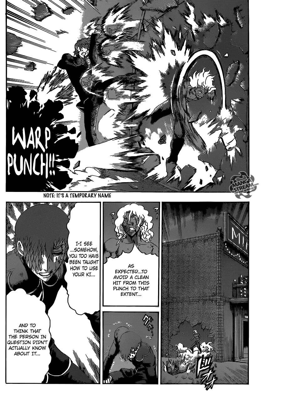 Shijou Saikyou no Deshi Kenichi Chapter 507 - Page 15