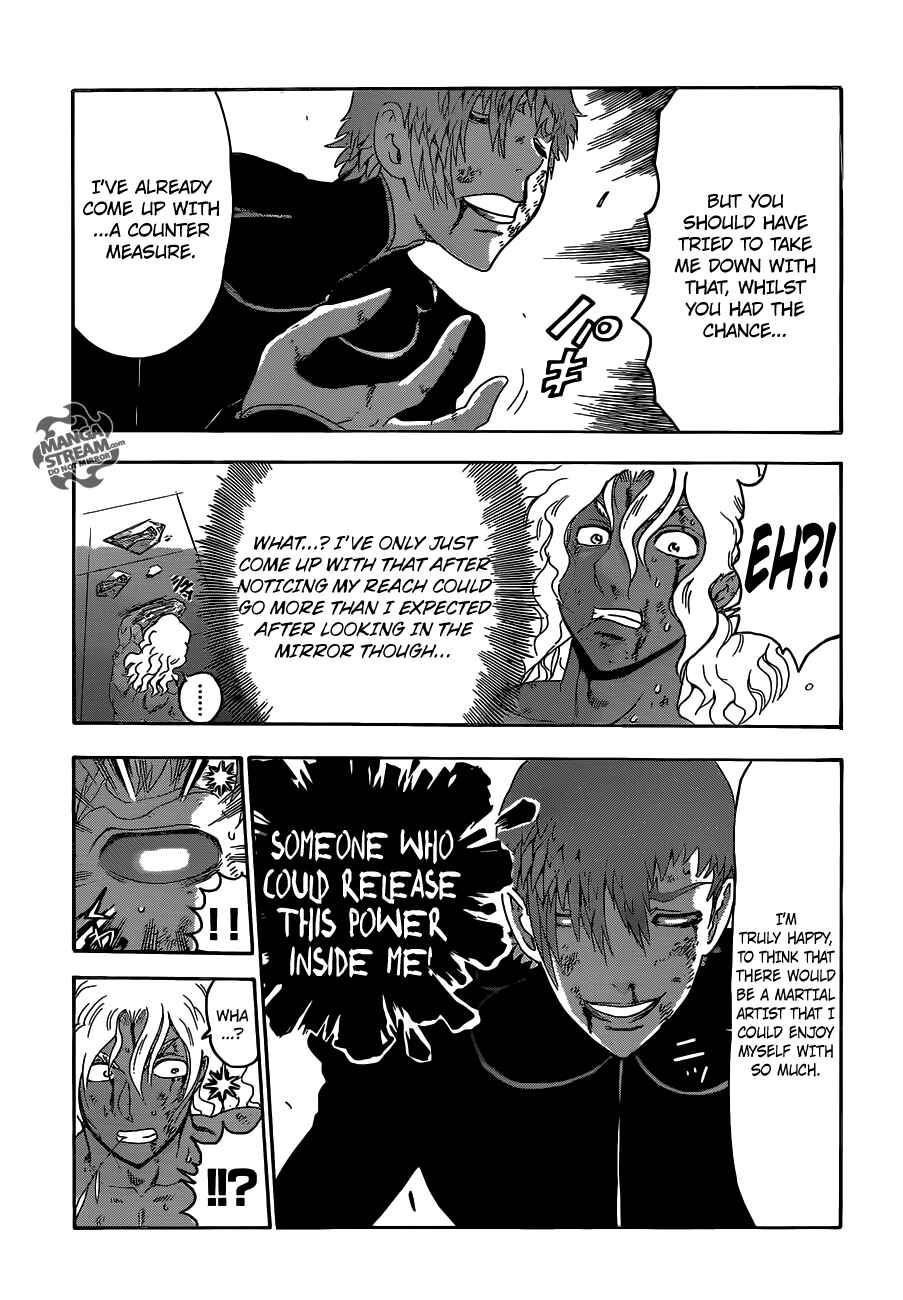 Shijou Saikyou no Deshi Kenichi Chapter 507 - Page 16
