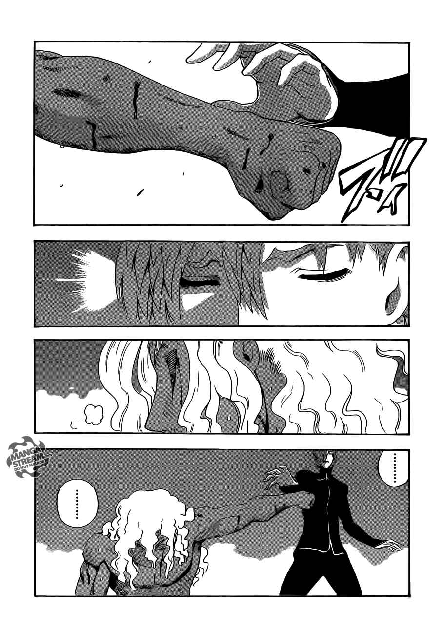 Shijou Saikyou no Deshi Kenichi Chapter 507 - Page 4