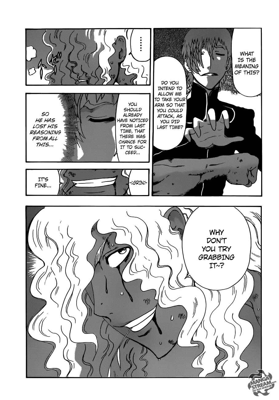 Shijou Saikyou no Deshi Kenichi Chapter 507 - Page 5