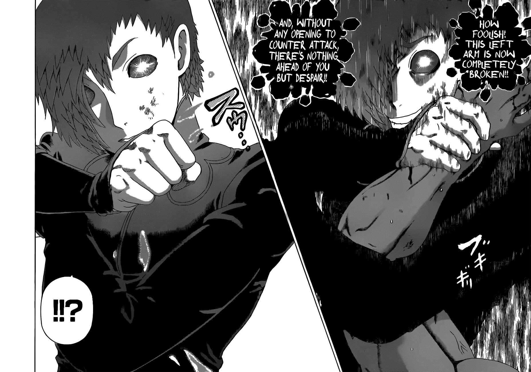 Shijou Saikyou no Deshi Kenichi Chapter 507 - Page 7
