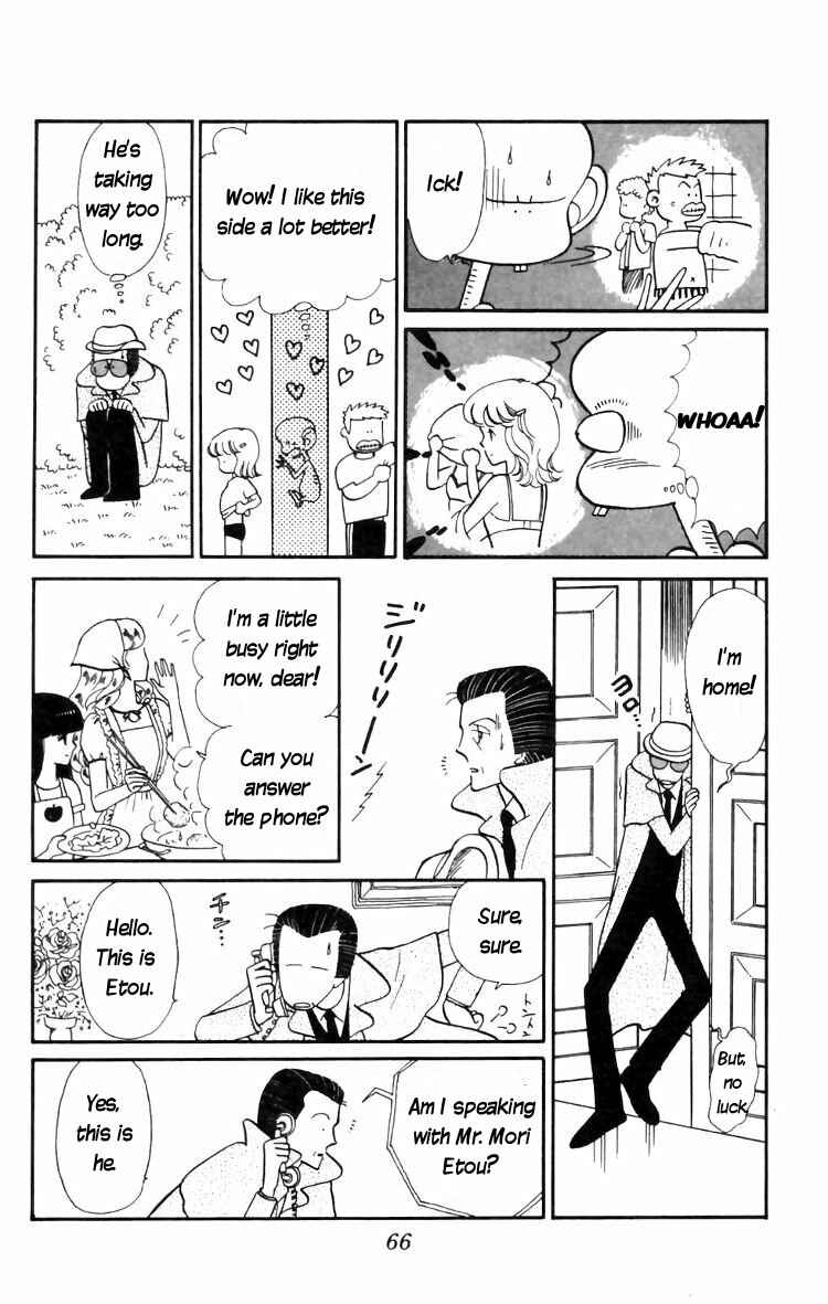 Tokimeki Tonight Chapter 14 - Page 12