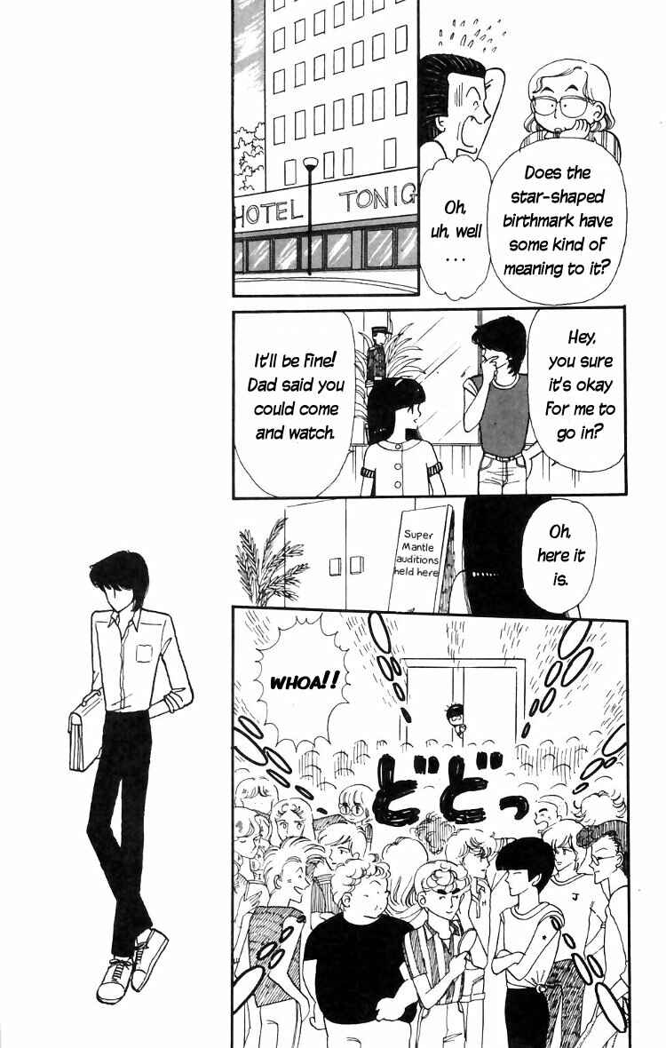 Tokimeki Tonight Chapter 14 - Page 25