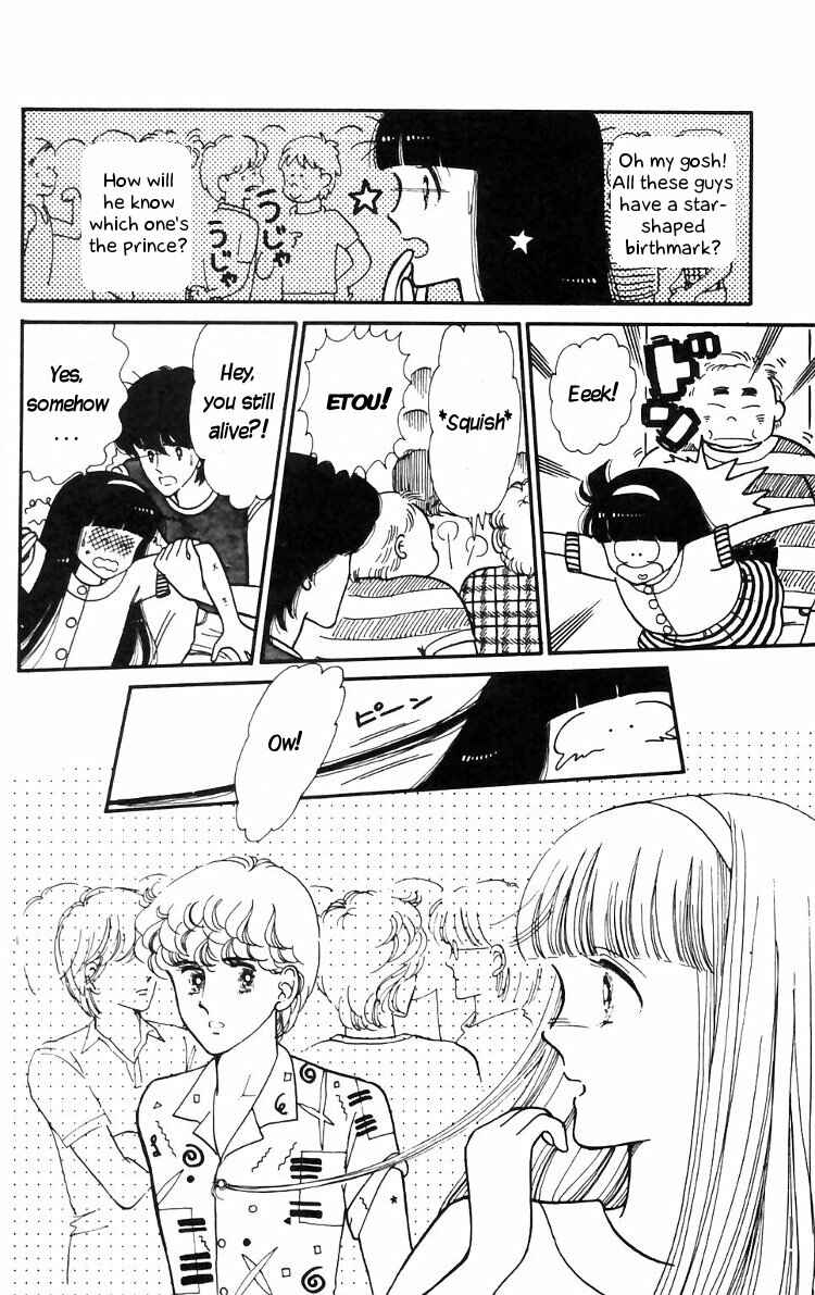 Tokimeki Tonight Chapter 14 - Page 26