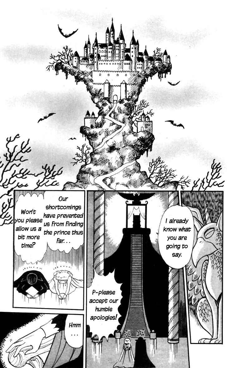 Tokimeki Tonight Chapter 14 - Page 5