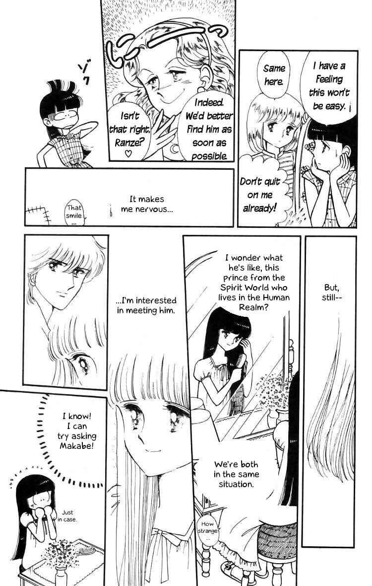 Tokimeki Tonight Chapter 14 - Page 9
