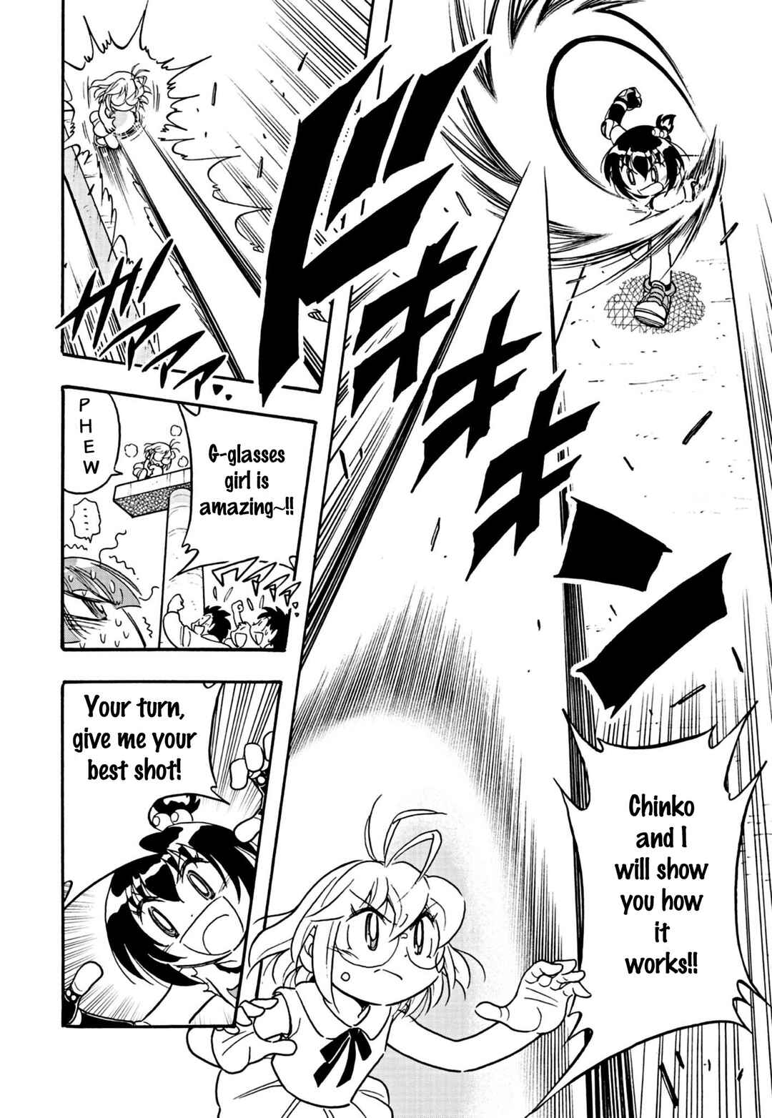 Flaming Fightball Girl Dodge Danko Chapter 4 - Page 11