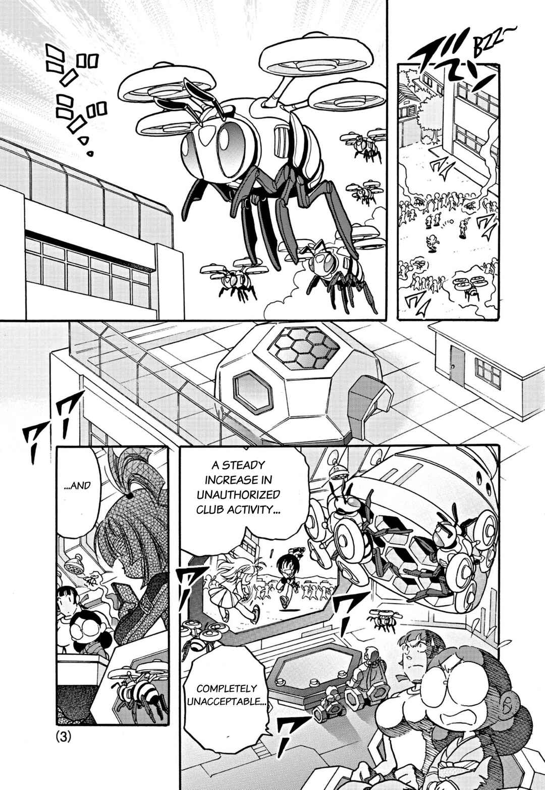 Flaming Fightball Girl Dodge Danko Chapter 4 - Page 3