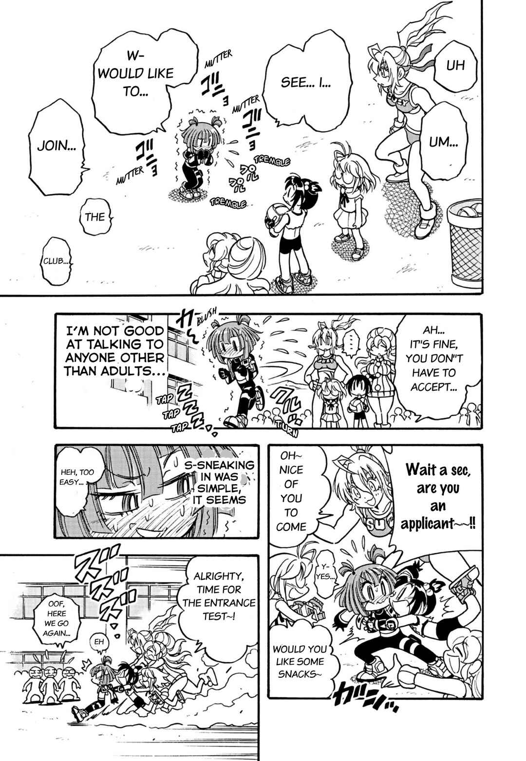 Flaming Fightball Girl Dodge Danko Chapter 4 - Page 9