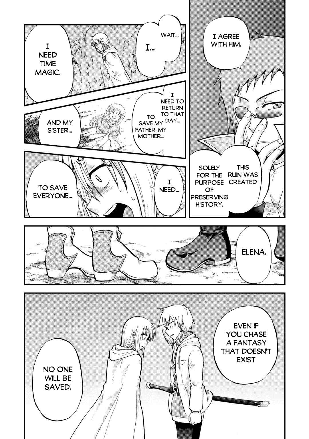 Zense wa Kentei. Konjou Kuzu Ouji Chapter 39 - Page 17