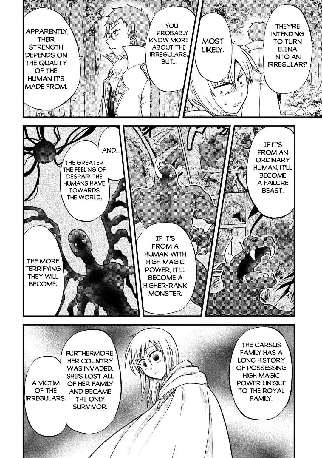 Zense wa Kentei. Konjou Kuzu Ouji Chapter 39 - Page 5