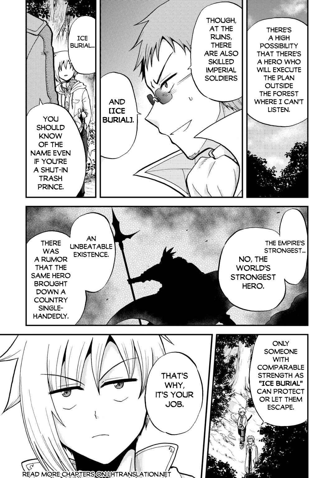 Zense wa Kentei. Konjou Kuzu Ouji Chapter 39 - Page 6