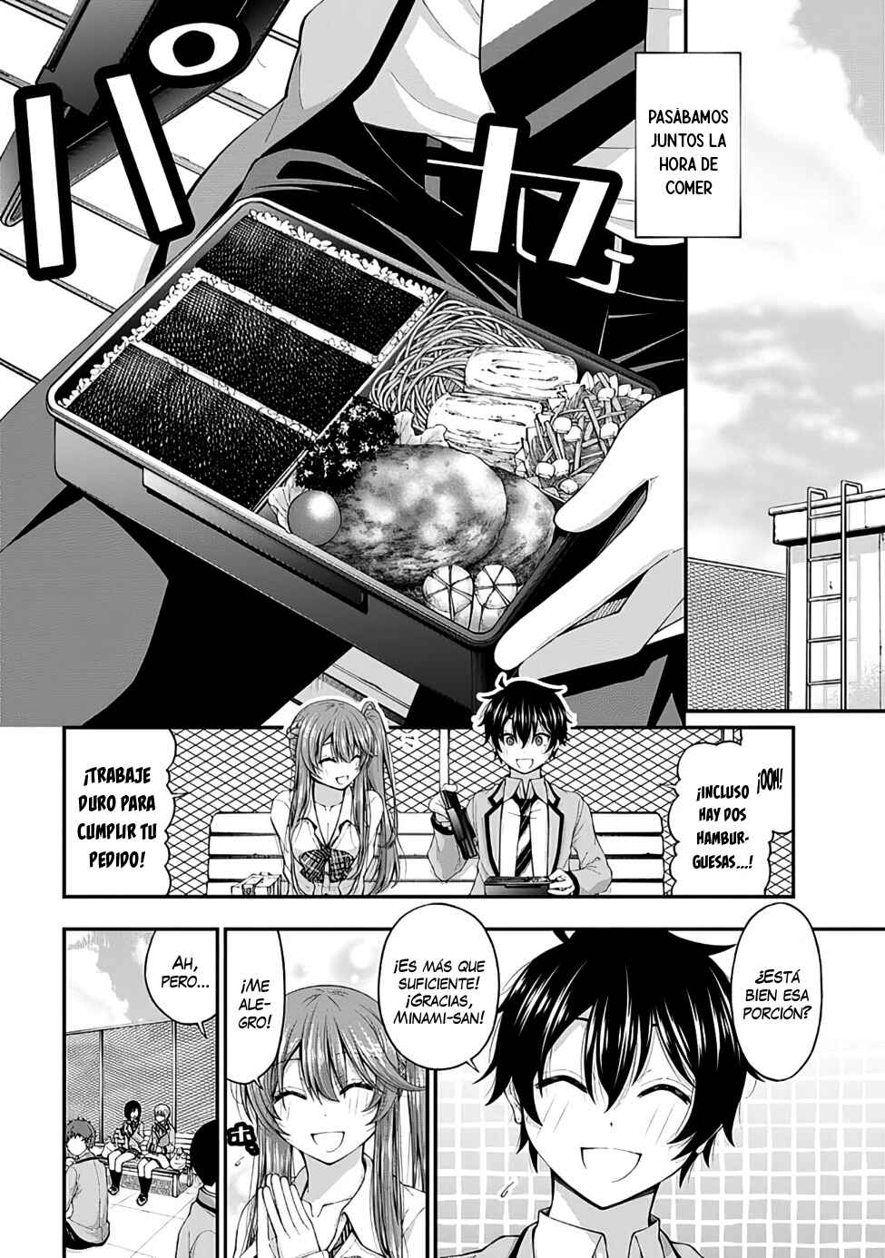 Inkya no Boku ni Batsu Game de Kokuhaku Shitekita Hazu no Gyaru ga, Dou Mitemo Boku ni Betabore desu Chapter 5 - Page 23