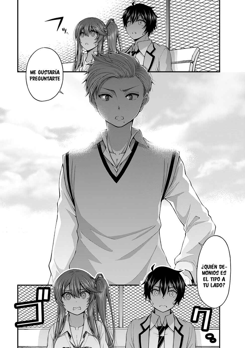 Inkya no Boku ni Batsu Game de Kokuhaku Shitekita Hazu no Gyaru ga, Dou Mitemo Boku ni Betabore desu Chapter 5 - Page 25