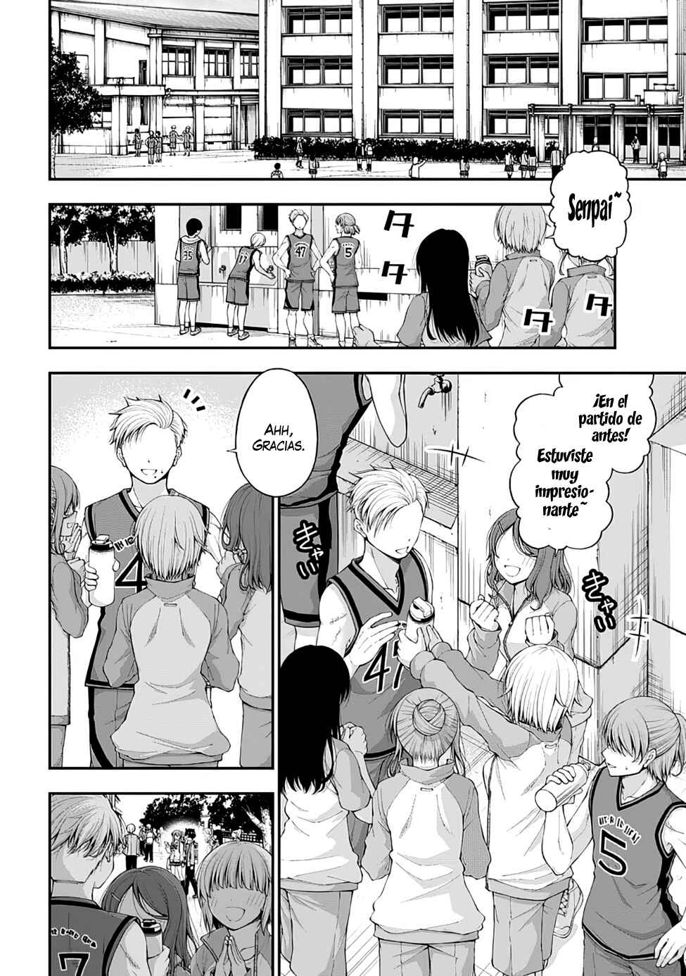 Inkya no Boku ni Batsu Game de Kokuhaku Shitekita Hazu no Gyaru ga, Dou Mitemo Boku ni Betabore desu Chapter 5 - Page 7