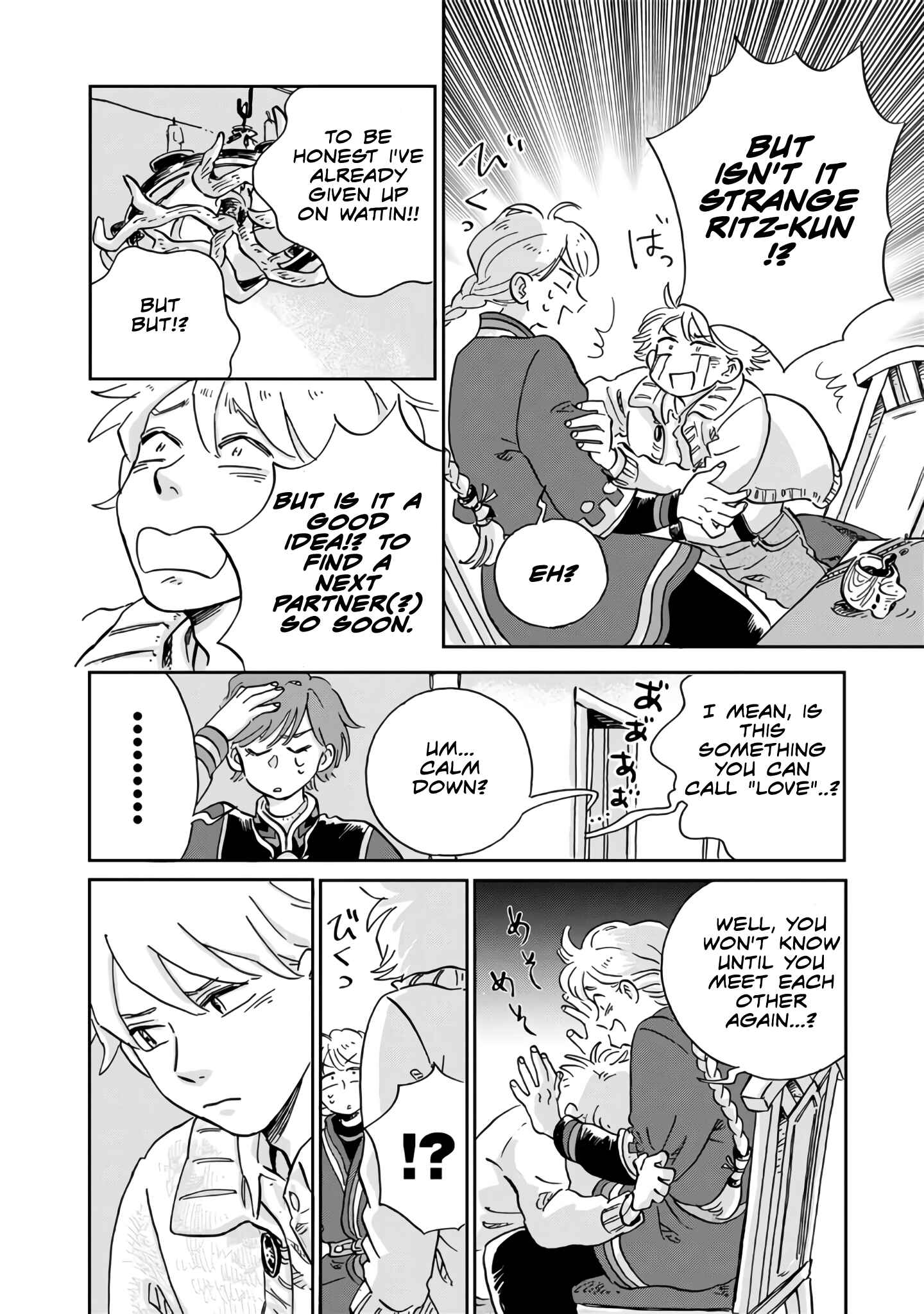 Hokuo Kizoku to Moukinzuma no Yukiguni Karigurashi Chapter 16 - Page 10