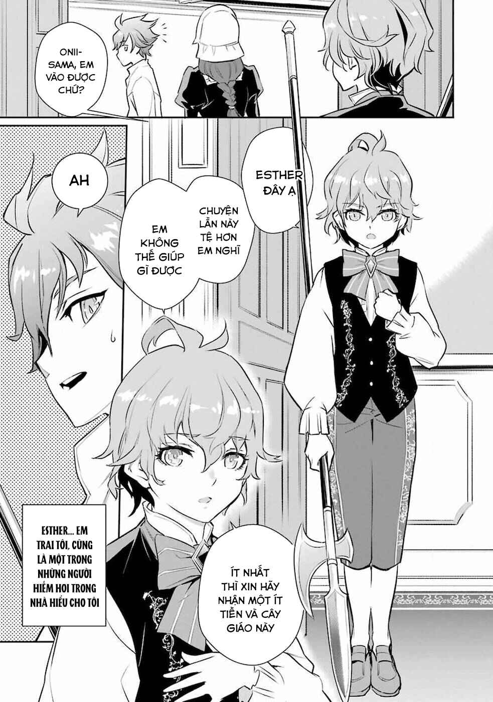 Ochikobore Kuni o Deru: Jitsu wa Sekai de 4-ninme no Fuyojutsushi datta Ken ni Tsuite Chapter 1 - Page 16