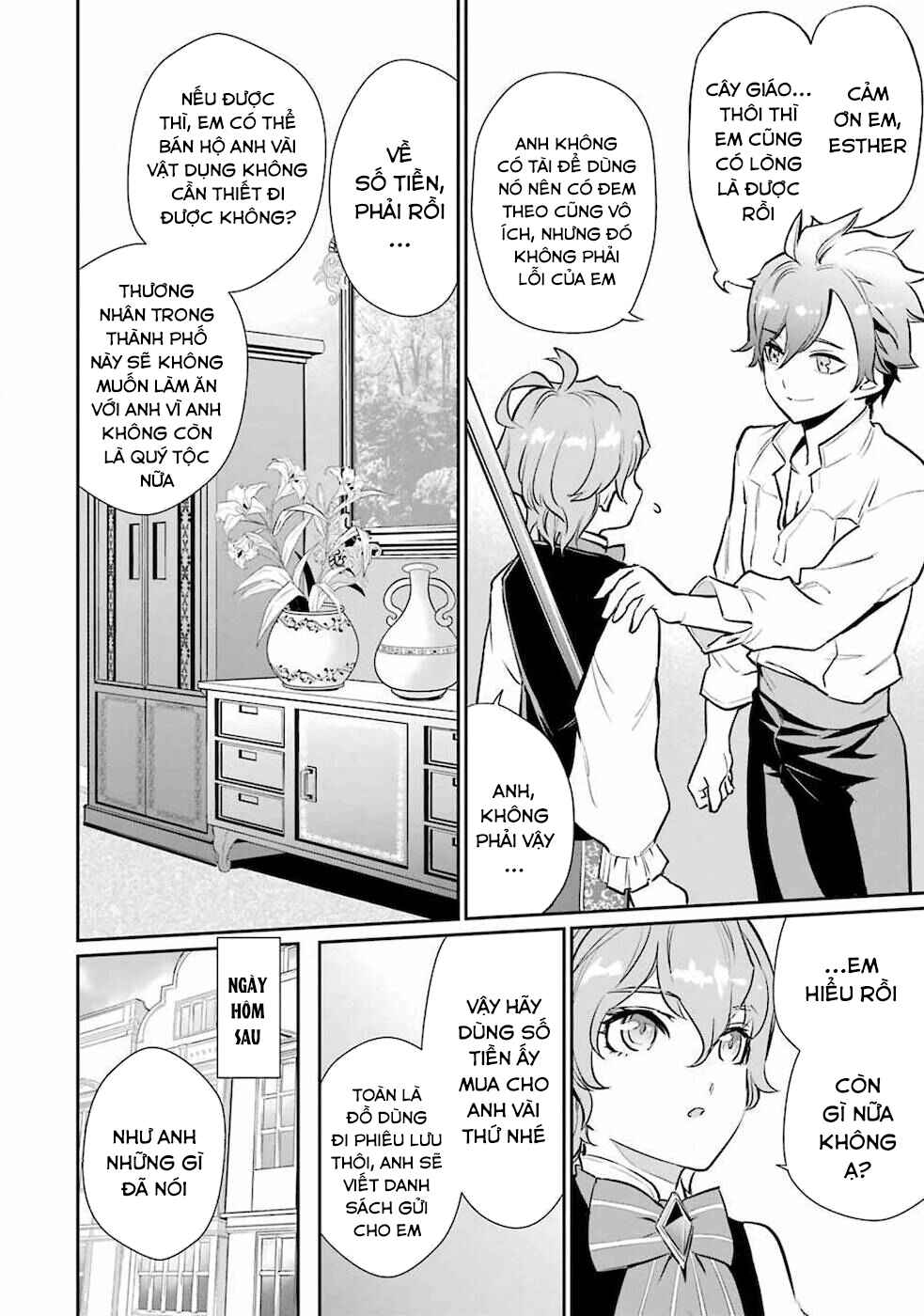 Ochikobore Kuni o Deru: Jitsu wa Sekai de 4-ninme no Fuyojutsushi datta Ken ni Tsuite Chapter 1 - Page 17