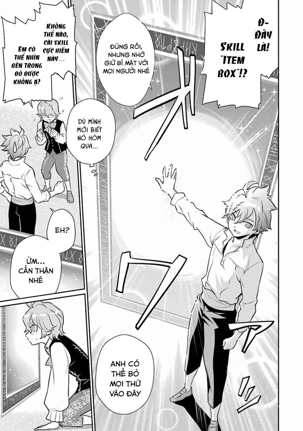 Ochikobore Kuni o Deru: Jitsu wa Sekai de 4-ninme no Fuyojutsushi datta Ken ni Tsuite Chapter 1 - Page 20
