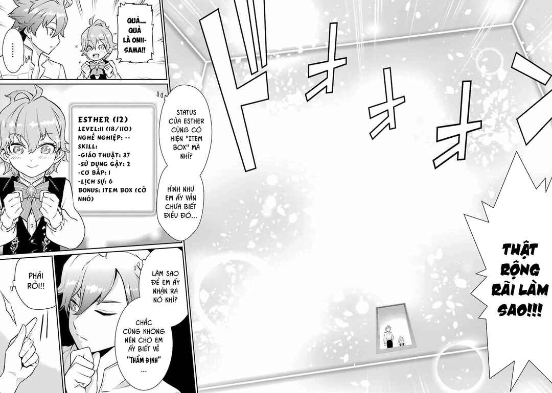 Ochikobore Kuni o Deru: Jitsu wa Sekai de 4-ninme no Fuyojutsushi datta Ken ni Tsuite Chapter 1 - Page 21