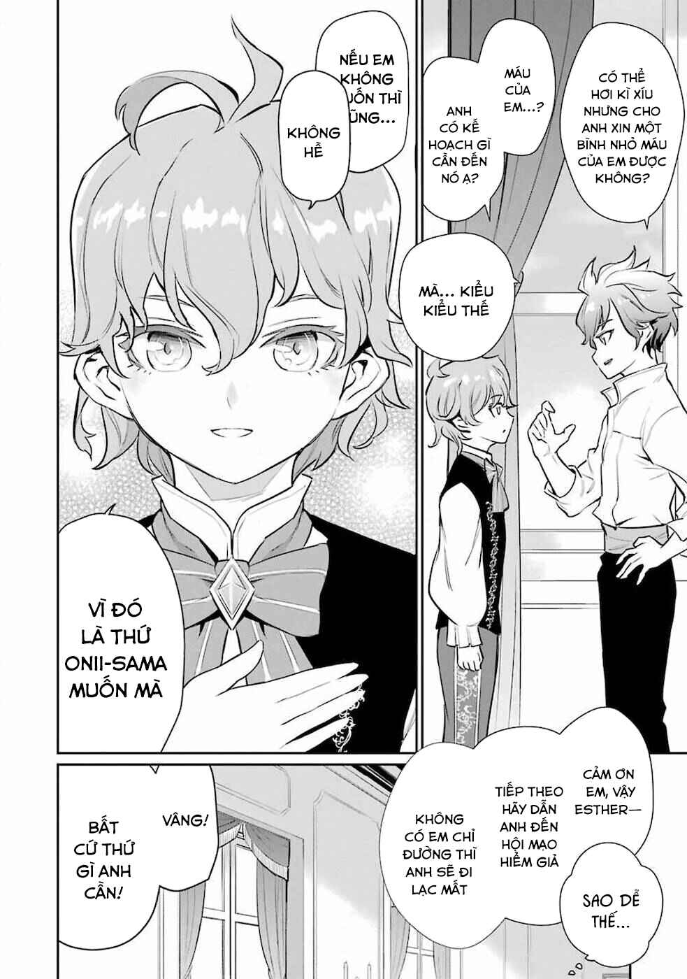 Ochikobore Kuni o Deru: Jitsu wa Sekai de 4-ninme no Fuyojutsushi datta Ken ni Tsuite Chapter 1 - Page 22