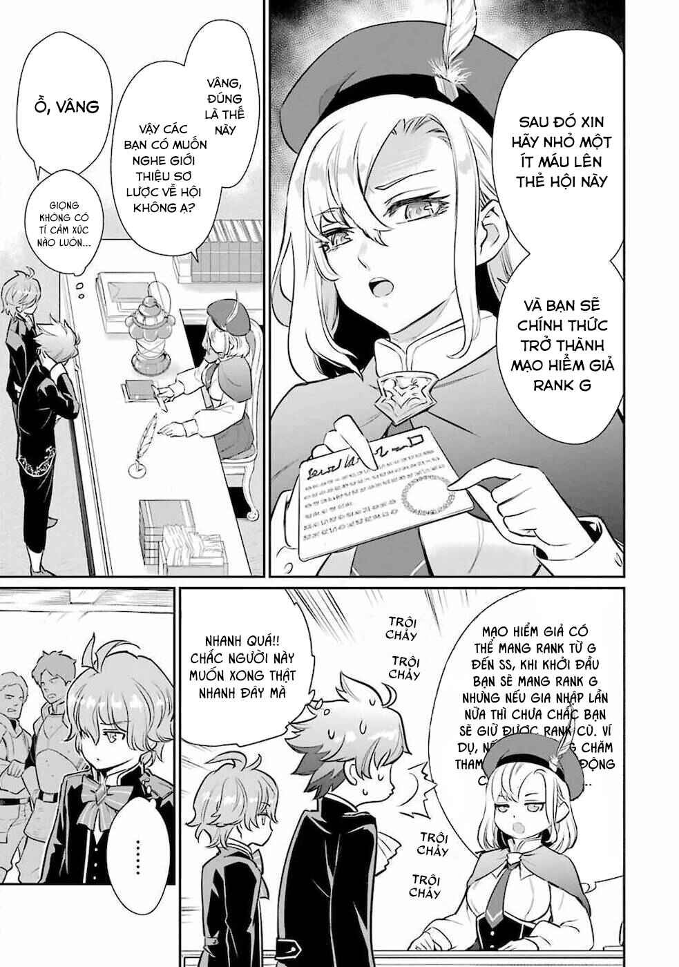 Ochikobore Kuni o Deru: Jitsu wa Sekai de 4-ninme no Fuyojutsushi datta Ken ni Tsuite Chapter 1 - Page 25