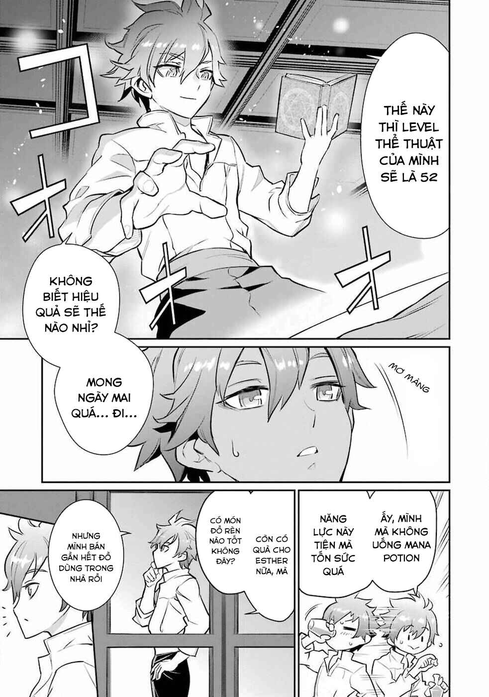 Ochikobore Kuni o Deru: Jitsu wa Sekai de 4-ninme no Fuyojutsushi datta Ken ni Tsuite Chapter 1 - Page 31