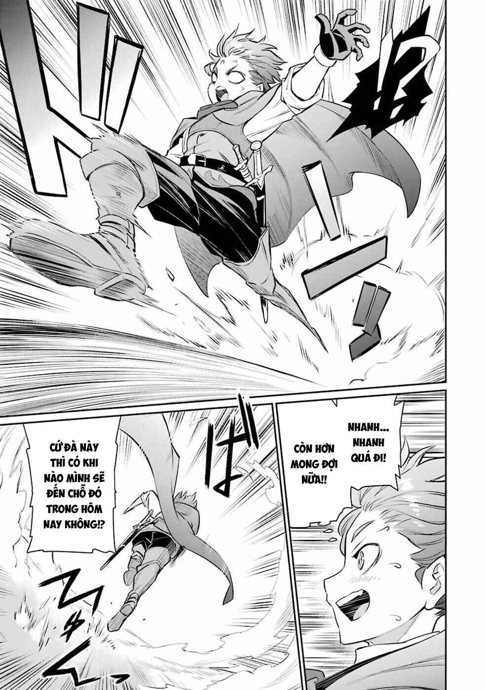 Ochikobore Kuni o Deru: Jitsu wa Sekai de 4-ninme no Fuyojutsushi datta Ken ni Tsuite Chapter 1 - Page 37