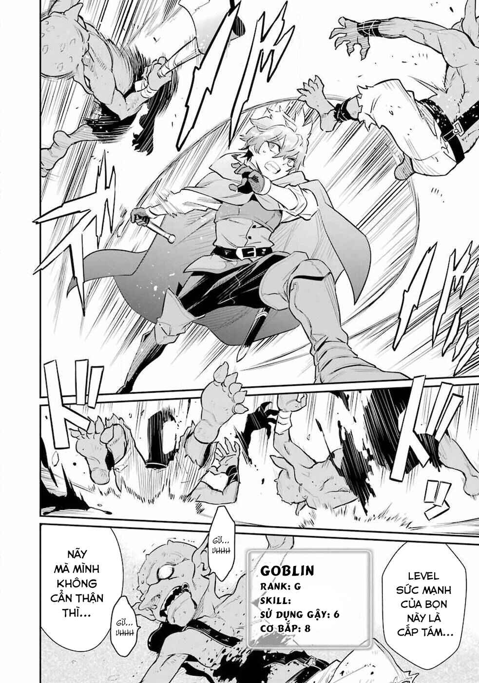 Ochikobore Kuni o Deru: Jitsu wa Sekai de 4-ninme no Fuyojutsushi datta Ken ni Tsuite Chapter 1 - Page 41