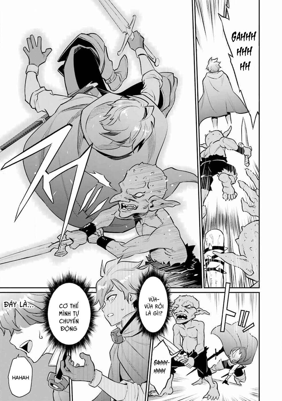 Ochikobore Kuni o Deru: Jitsu wa Sekai de 4-ninme no Fuyojutsushi datta Ken ni Tsuite Chapter 1 - Page 42