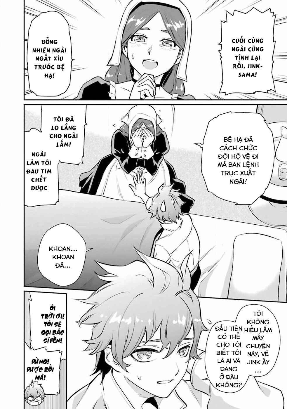 Ochikobore Kuni o Deru: Jitsu wa Sekai de 4-ninme no Fuyojutsushi datta Ken ni Tsuite Chapter 1 - Page 5