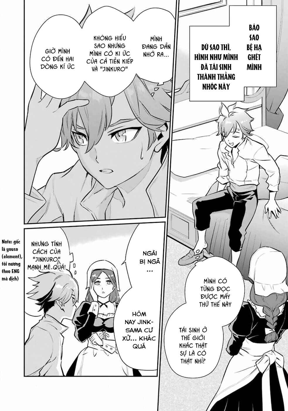 Ochikobore Kuni o Deru: Jitsu wa Sekai de 4-ninme no Fuyojutsushi datta Ken ni Tsuite Chapter 1 - Page 7