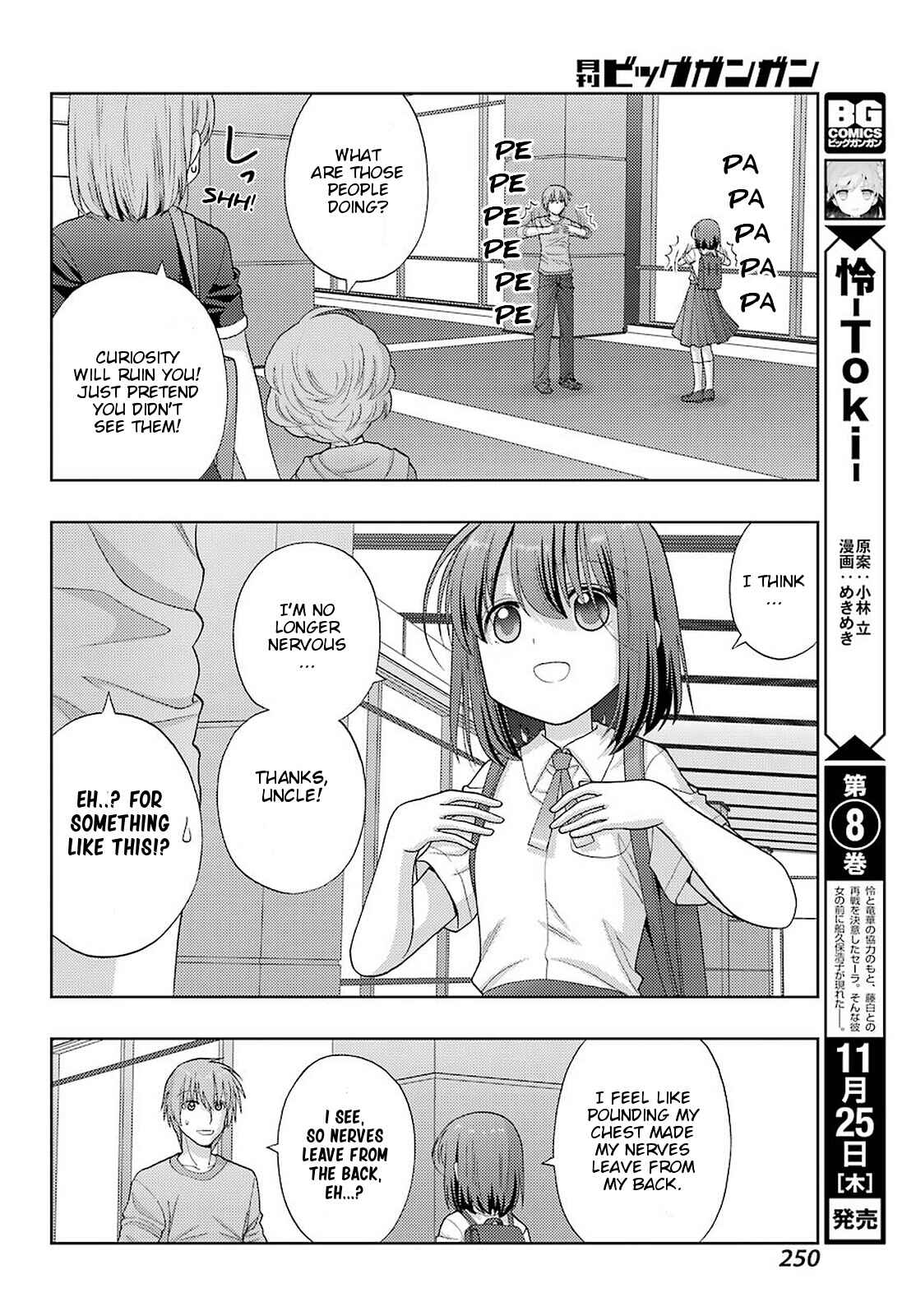 Shinohayu - The Dawn of Age Chapter 91 - Page 9