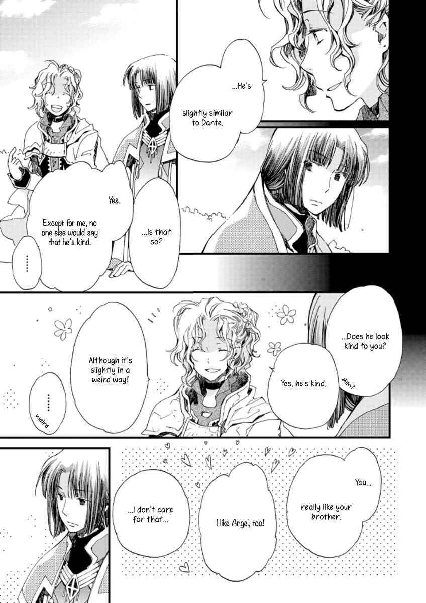 Aruosumente Chapter 21 - Page 12