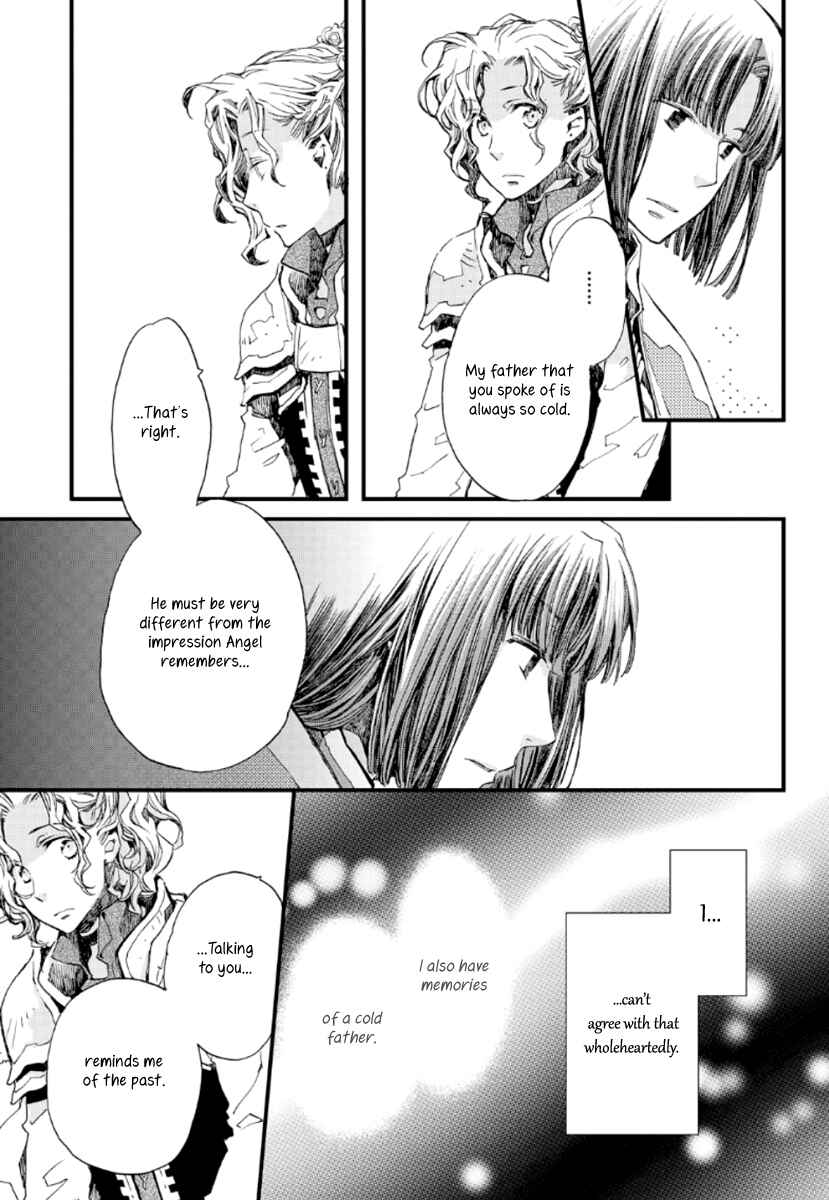 Aruosumente Chapter 21 - Page 8