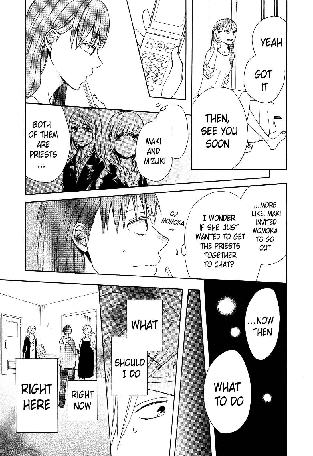 Bokura no Kiseki Chapter 25 - Page 14
