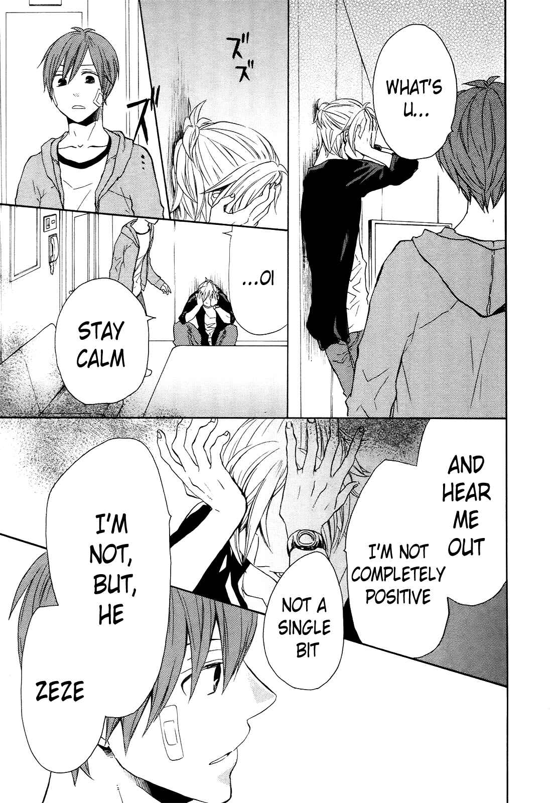 Bokura no Kiseki Chapter 25 - Page 22