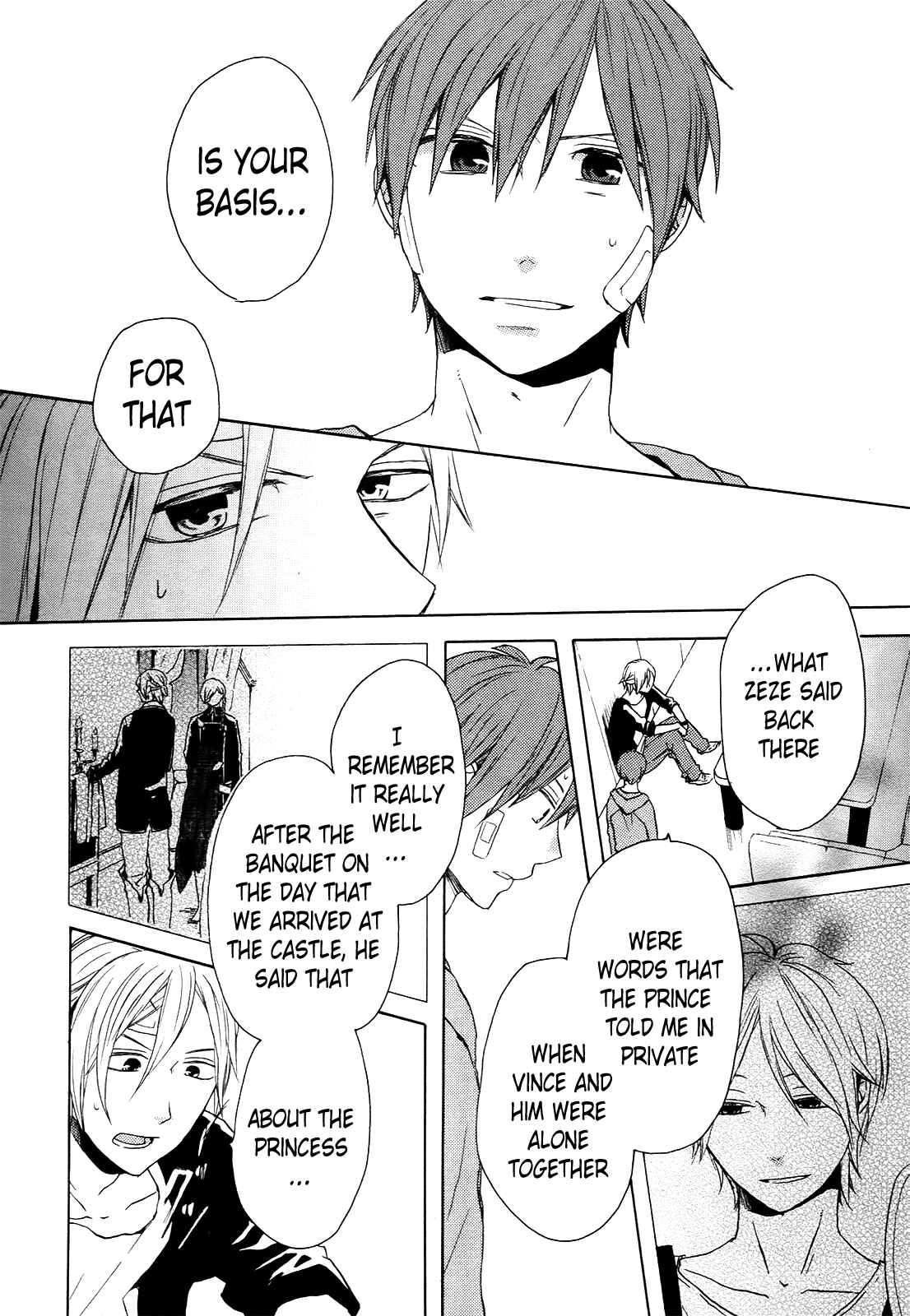Bokura no Kiseki Chapter 25 - Page 24