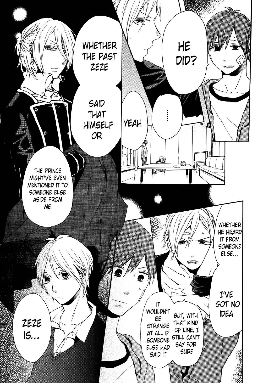 Bokura no Kiseki Chapter 25 - Page 25