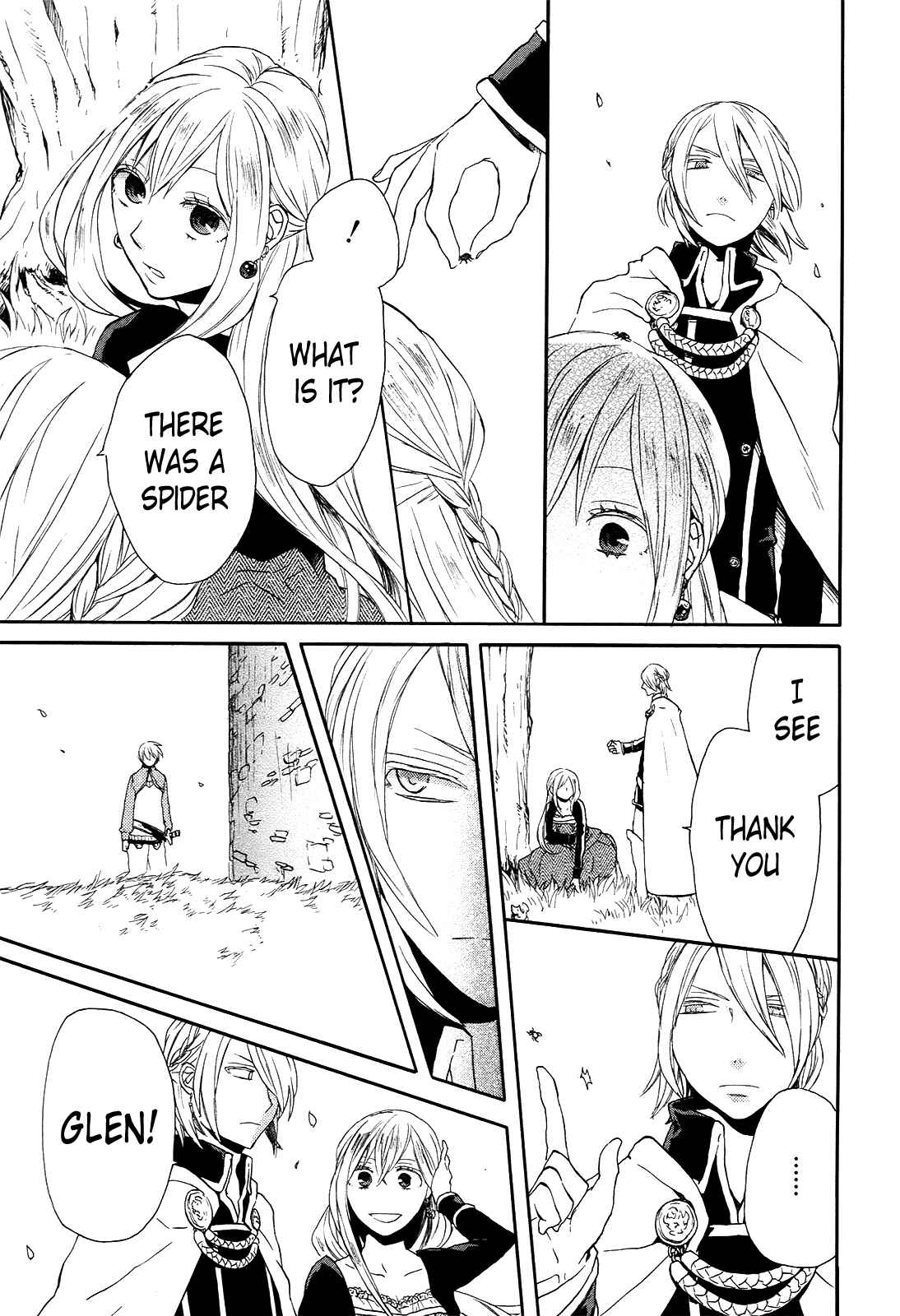 Bokura no Kiseki Chapter 25 - Page 31