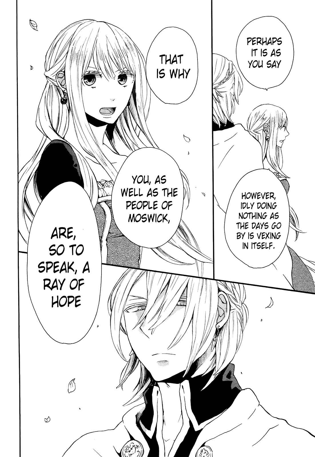 Bokura no Kiseki Chapter 25 - Page 34