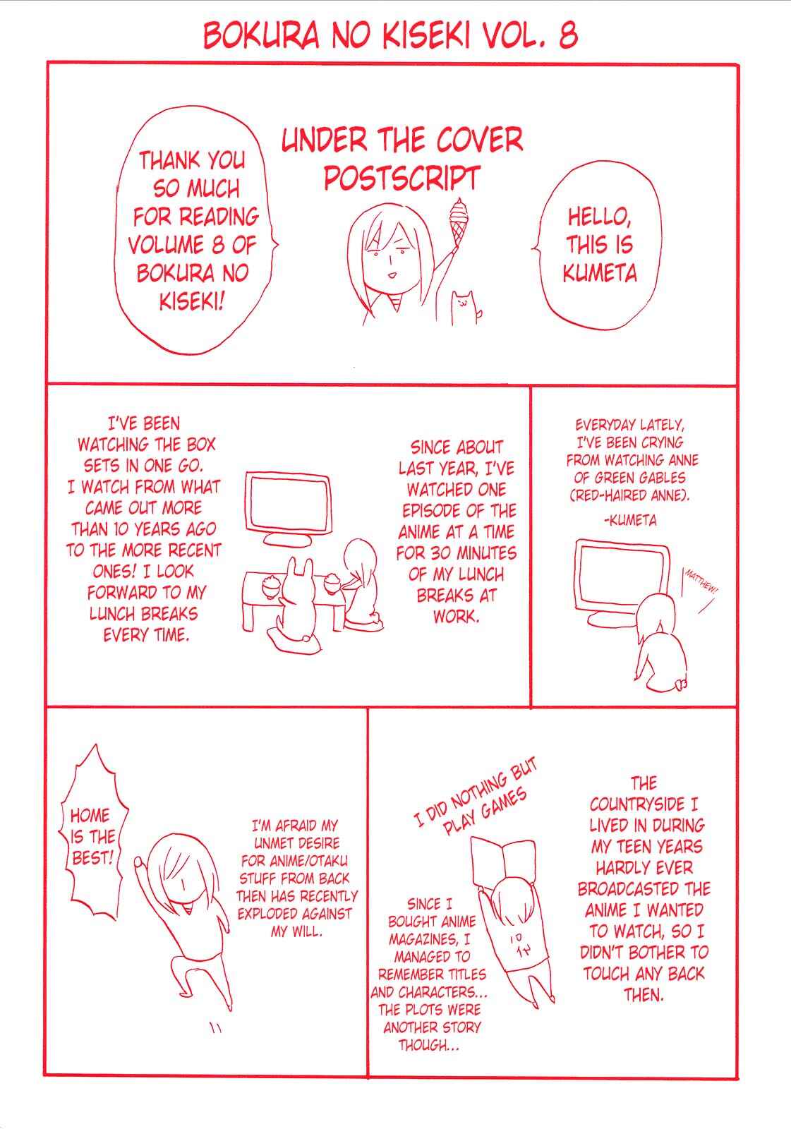 Bokura no Kiseki Chapter 25 - Page 4