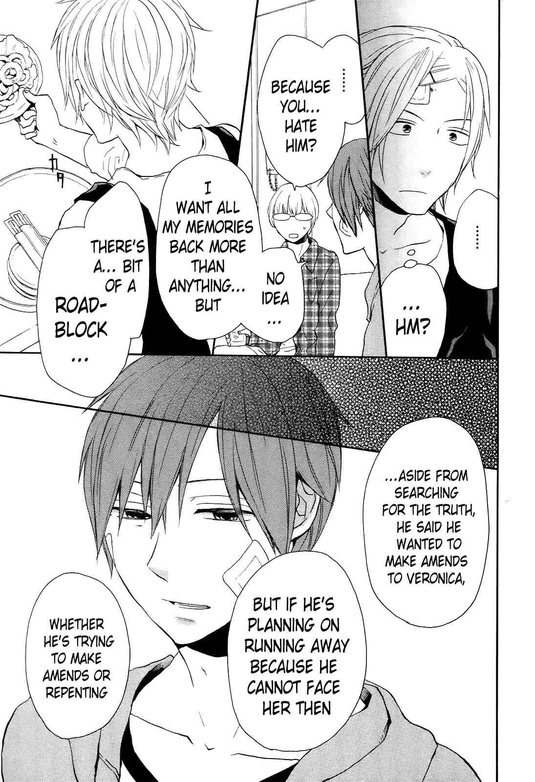 Bokura no Kiseki Chapter 25 - Page 45