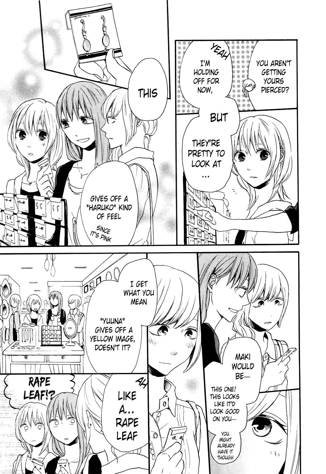 Bokura no Kiseki Chapter 25 - Page 51
