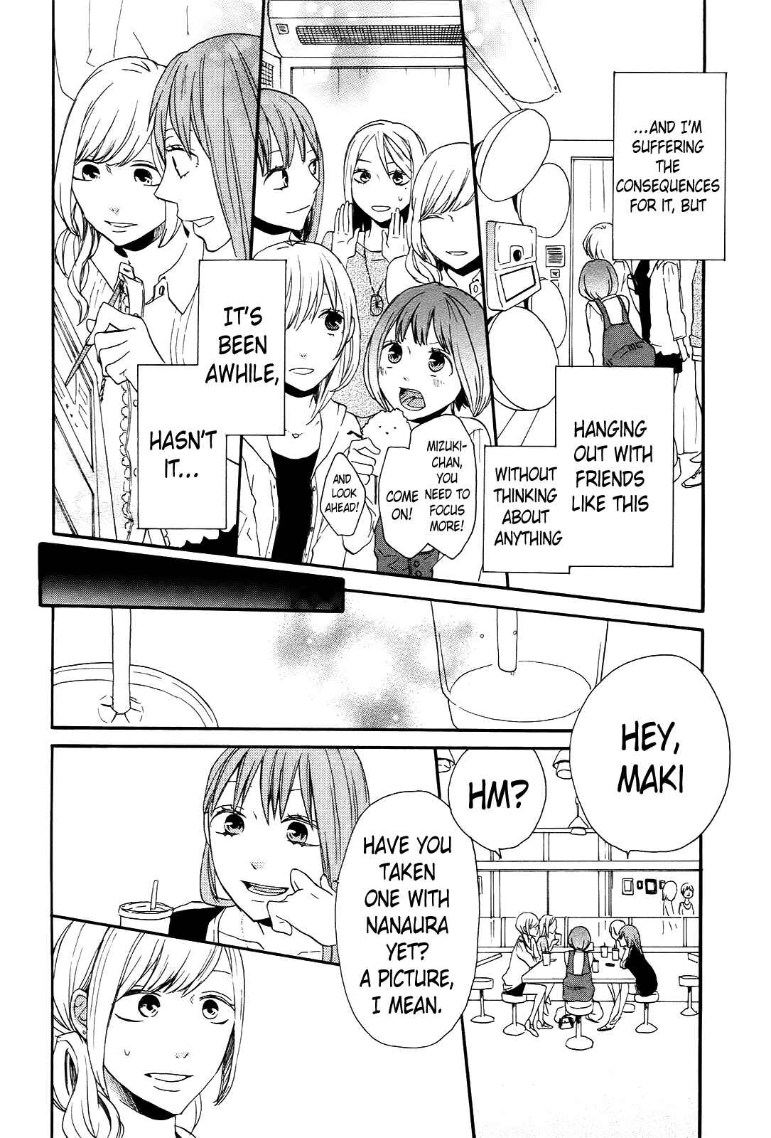 Bokura no Kiseki Chapter 25 - Page 54