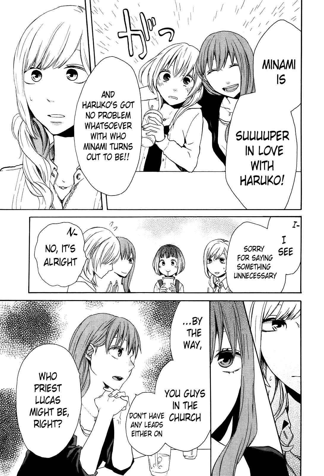 Bokura no Kiseki Chapter 25 - Page 59