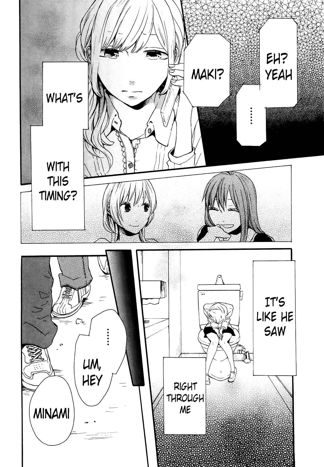 Bokura no Kiseki Chapter 25 - Page 66