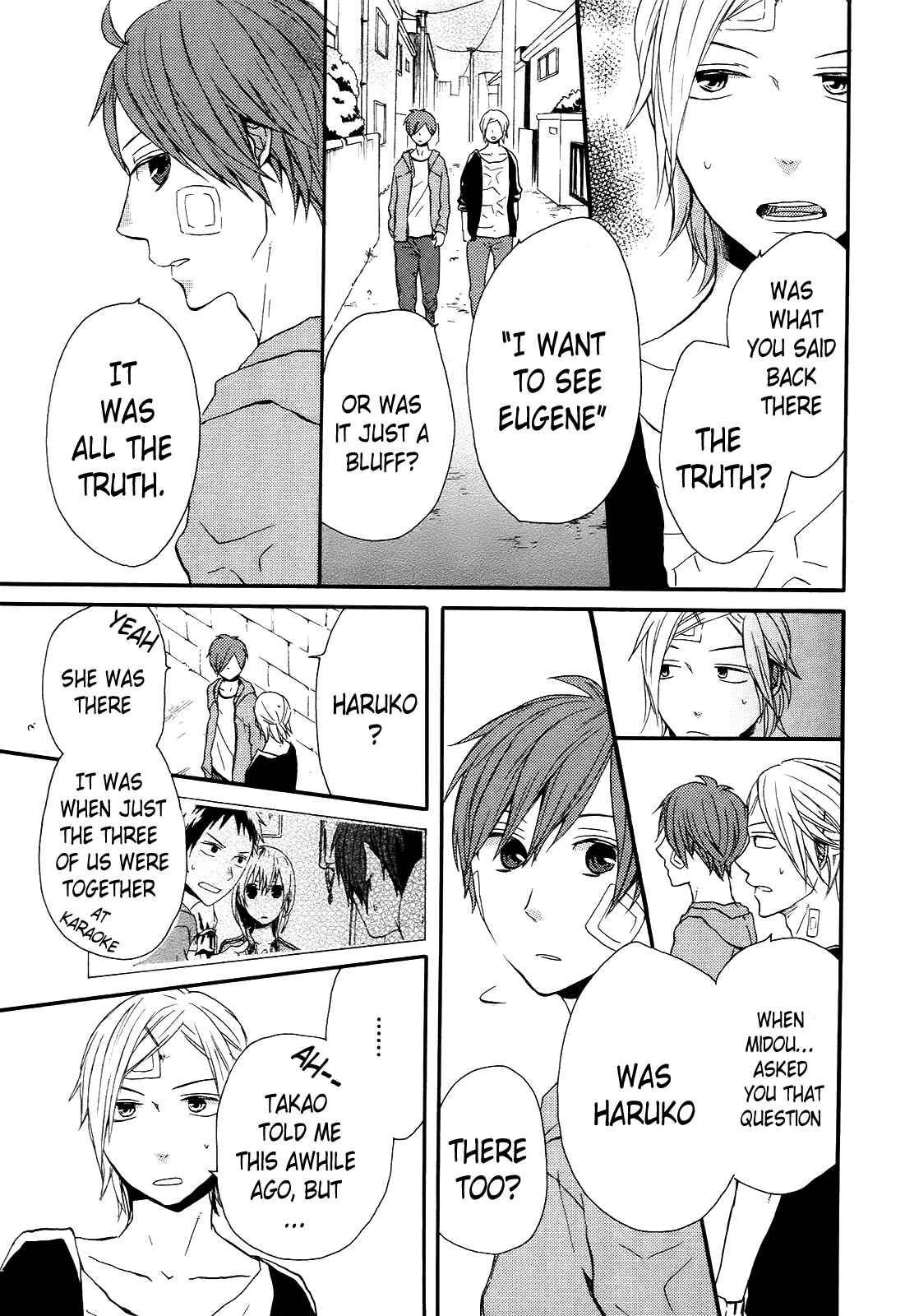 Bokura no Kiseki Chapter 25 - Page 67